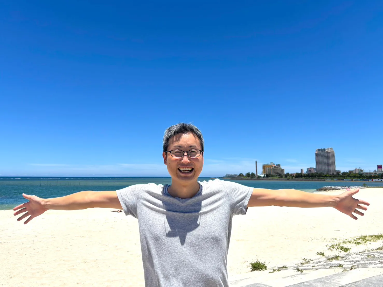 Foto de Toku